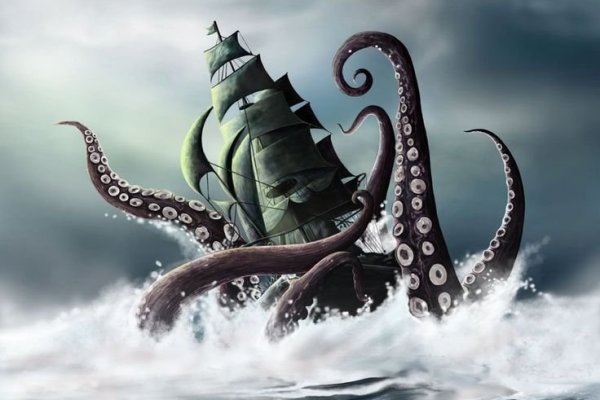 Kraken zerkalo официальный сайт