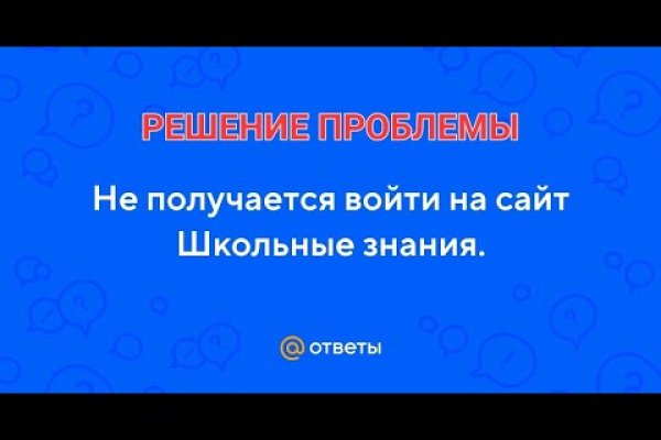 Ссылка на кракен тор kr2web in